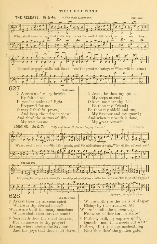 The Standard Church Hymnal page 284