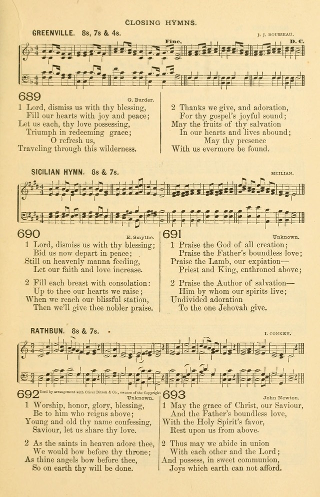 The Standard Church Hymnal page 310