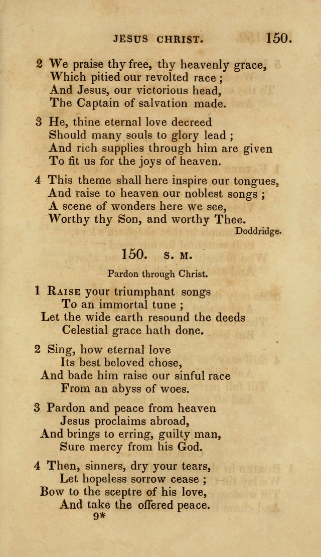 The Springfield Collection of Hymns for Sacred Worship page 120