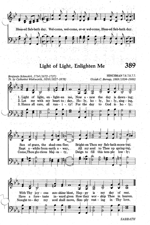 Seventh-day Adventist Hymnal page 378