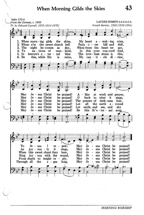 Seventh-day Adventist Hymnal page 43
