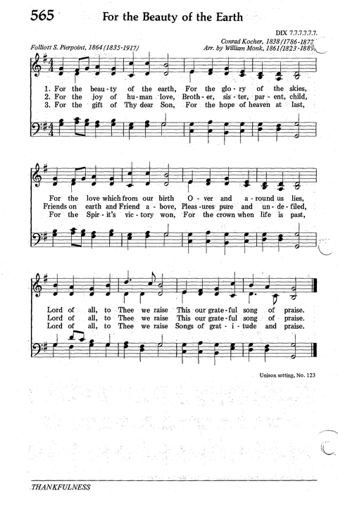 Seventh-day Adventist Hymnal page 551