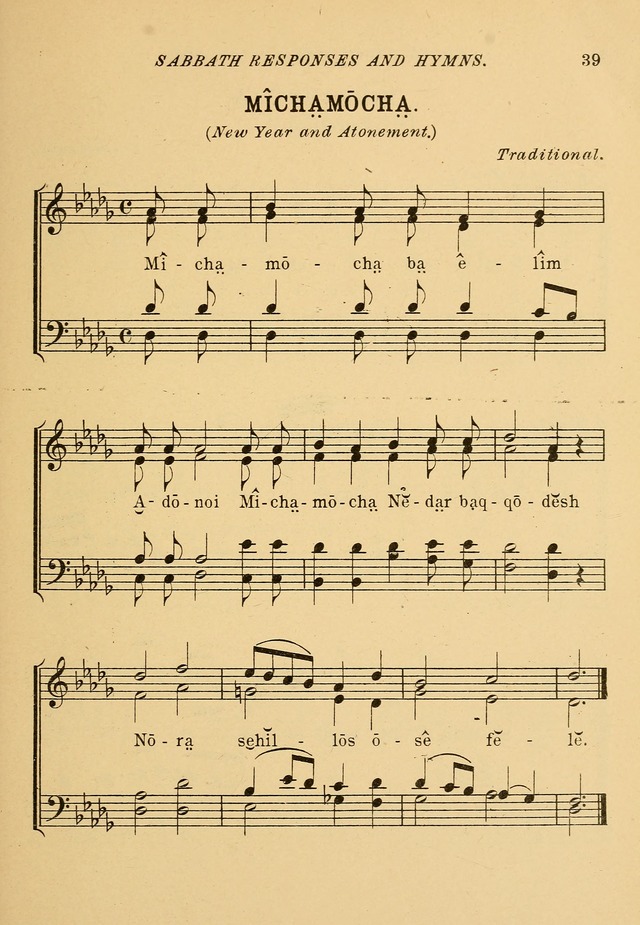 The Service Hymnal with an introductory service page 40