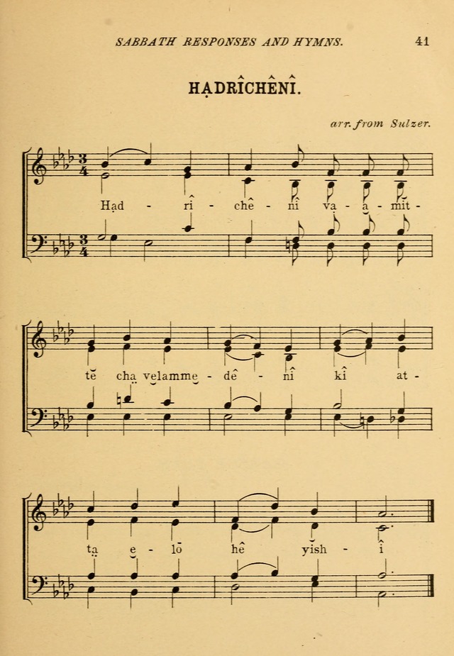 The Service Hymnal with an introductory service page 42
