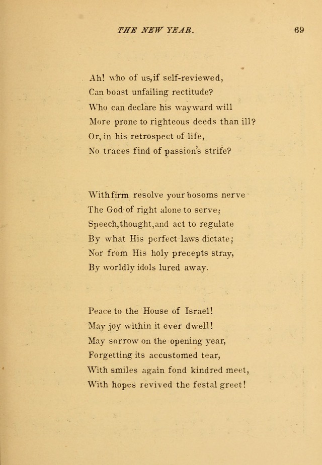 The Service Hymnal with an introductory service page 70