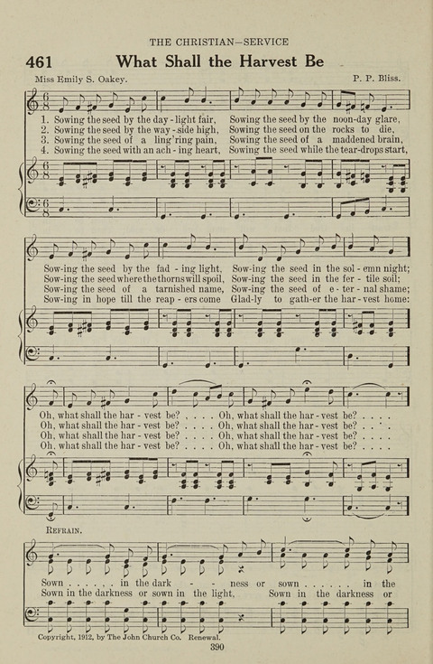 Service Hymnal: with responsive readings, appropriate for all Protestant religious activities page 382