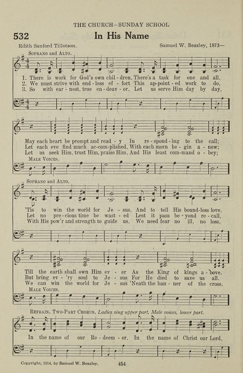 Service Hymnal: with responsive readings, appropriate for all Protestant religious activities page 446