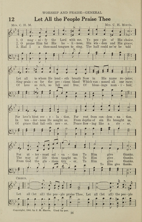 Service Hymnal: with responsive readings, appropriate for all Protestant religious activities page 8