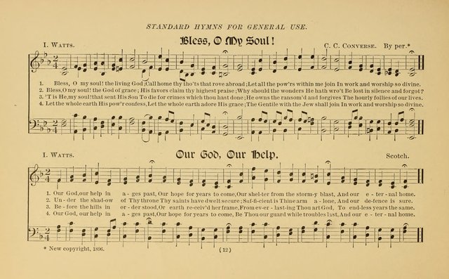 The Standard Hymnal: for General Use page 17