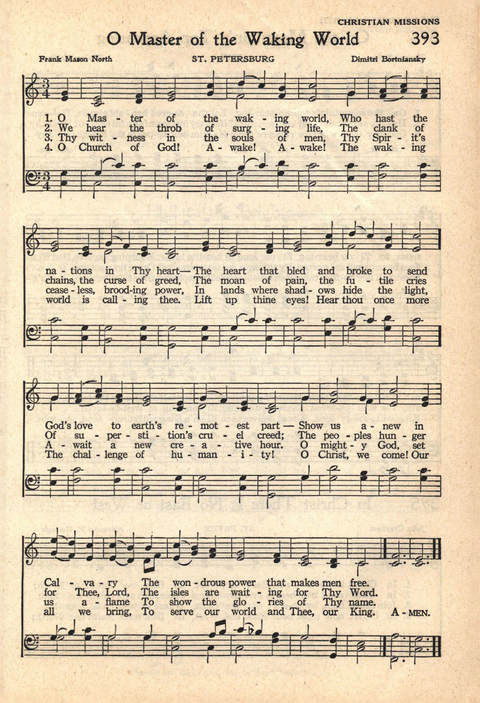 The Service Hymnal: Compiled for general use in all religious services of the Church, School and Home page 326