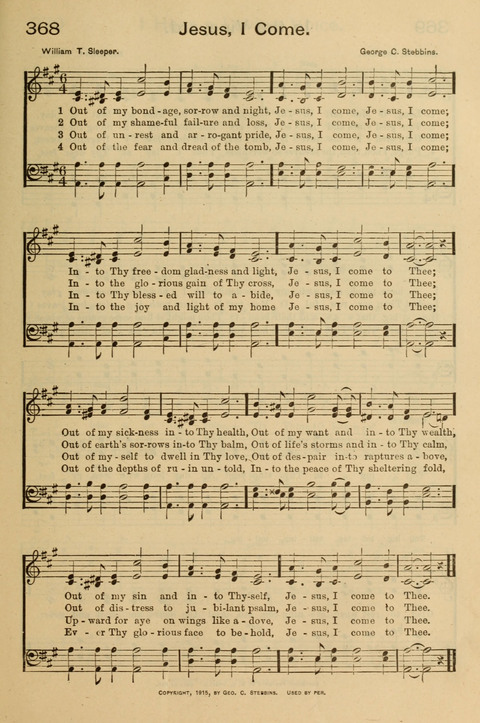 Standard Hymns and Spiritual Songs page 221