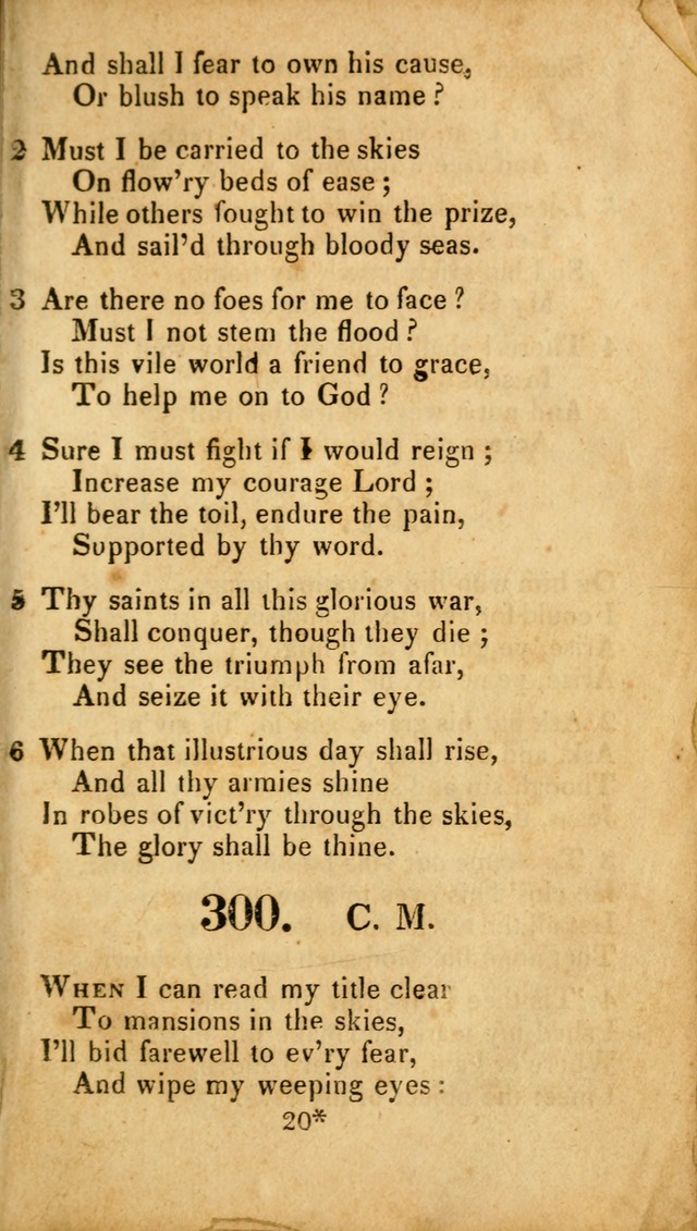 A Selection of Hymns for Worship (2nd ed.) page 231