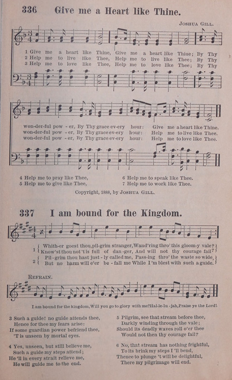 Songs of Joy and Gladness with Supplement page 247