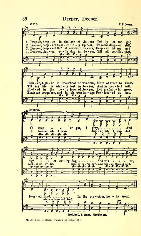 The Sheet Music of Heaven (Spiritual Song): The Mighty Triumphs of Sacred Song. (Second Edition) page 82