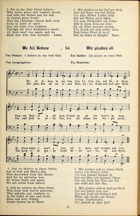 The Selah Song Book (Das Sela Gesangbuch) (2nd ed) page 23