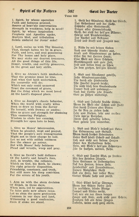 The Selah Song Book (Das Sela Gesangbuch) (2nd ed) page 254