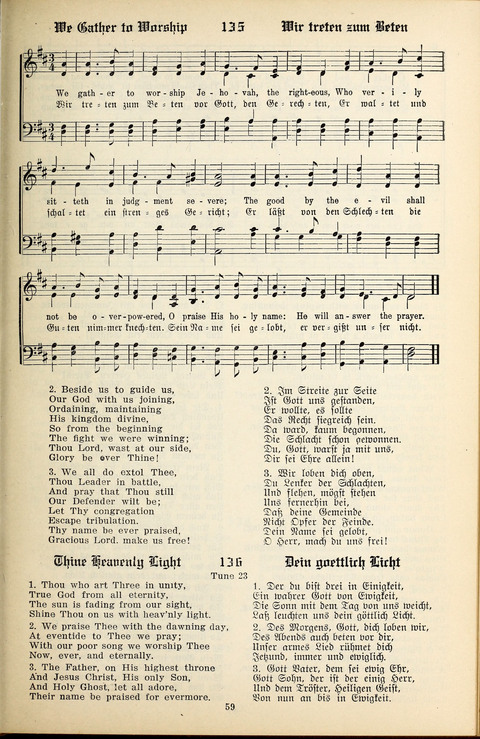 The Selah Song Book (Das Sela Gesangbuch) (2nd ed) page 57