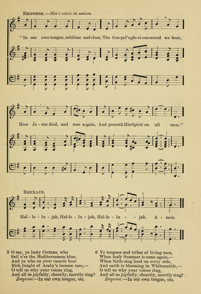 The Sunday School Hymnal: with offices of devotion page 116