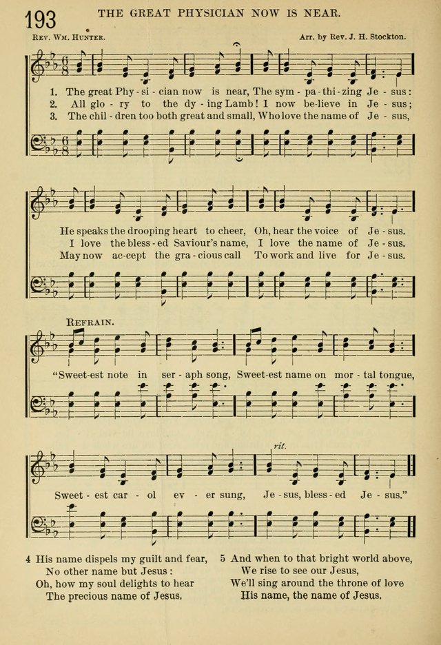 The Sunday School Hymnal: with offices of devotion page 207