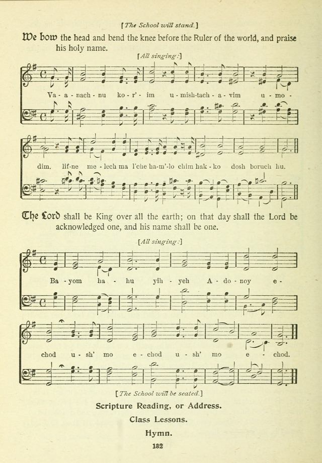 The Sabbath School Hymnal, a collection of songs, services and responses for Jewish Sabbath schools, and homes 4th rev. ed. page 133