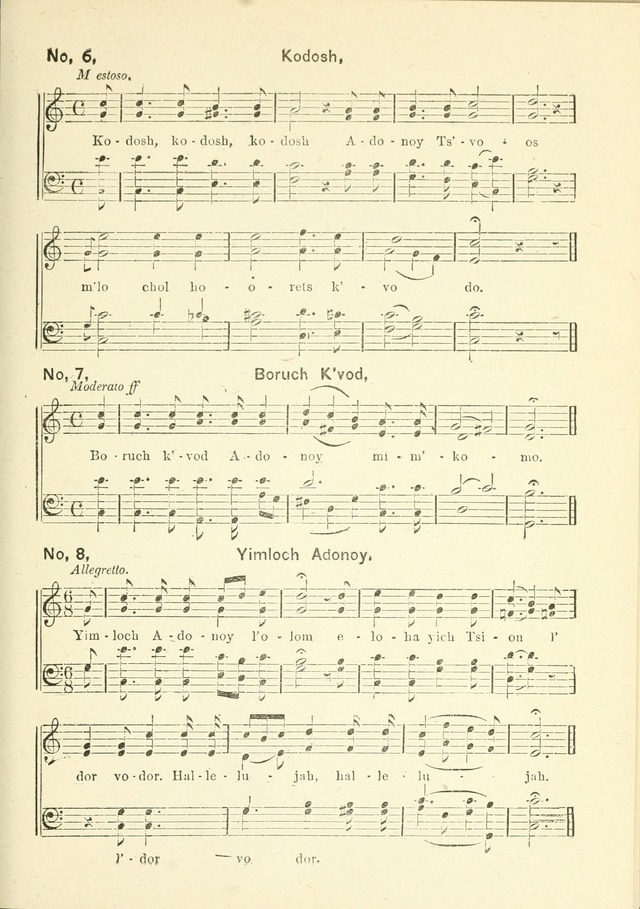 The Sabbath School Hymnal, a collection of songs, services and responses for Jewish Sabbath schools, and homes 4th rev. ed. page 194