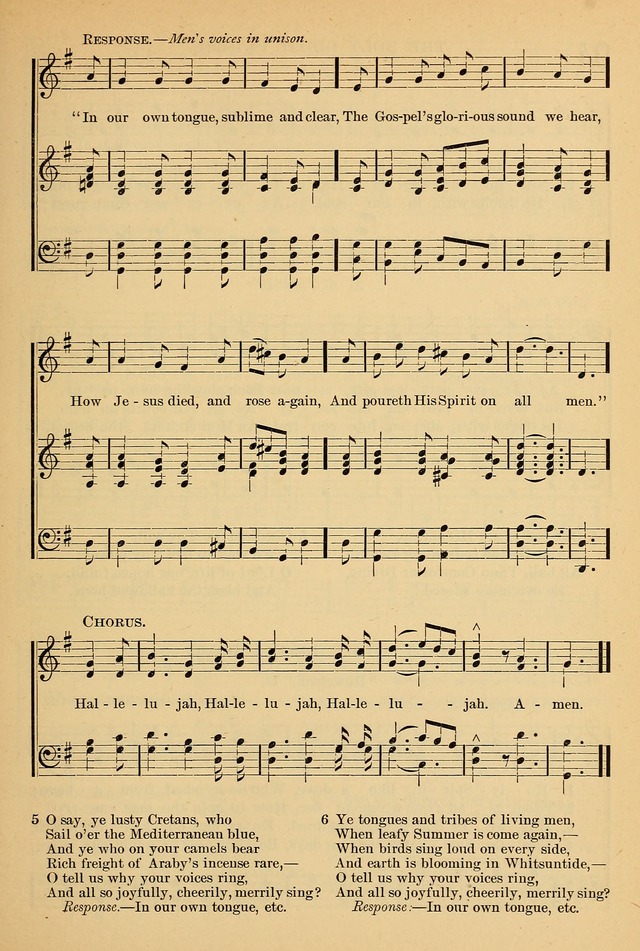 The Sunday School Hymnal: with offices of devotion page 87