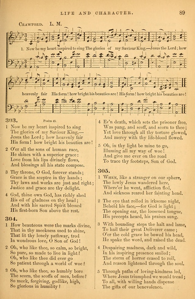 Songs for the Sanctuary; or Psalms and Hymns for Christian Worship (Baptist Ed.) page 90