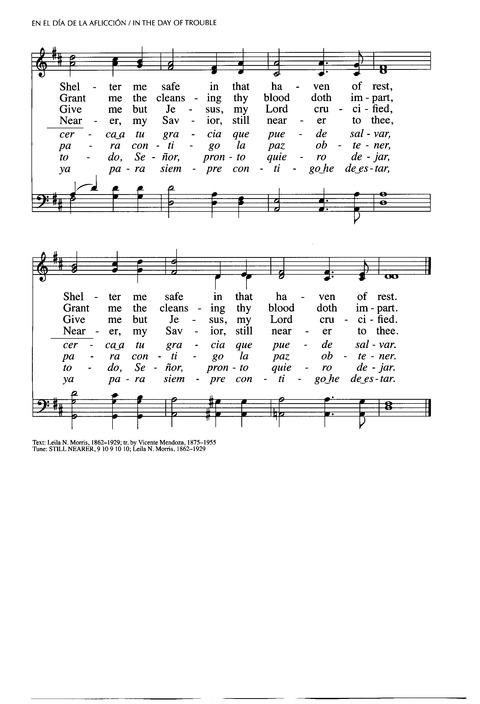 Santo, Santo, Santo: cantos para el pueblo de Dios = Holy, Holy, Holy: songs for the people of God page 473