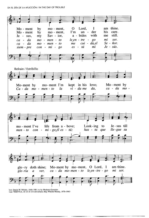Santo, Santo, Santo: cantos para el pueblo de Dios = Holy, Holy, Holy: songs for the people of God page 487