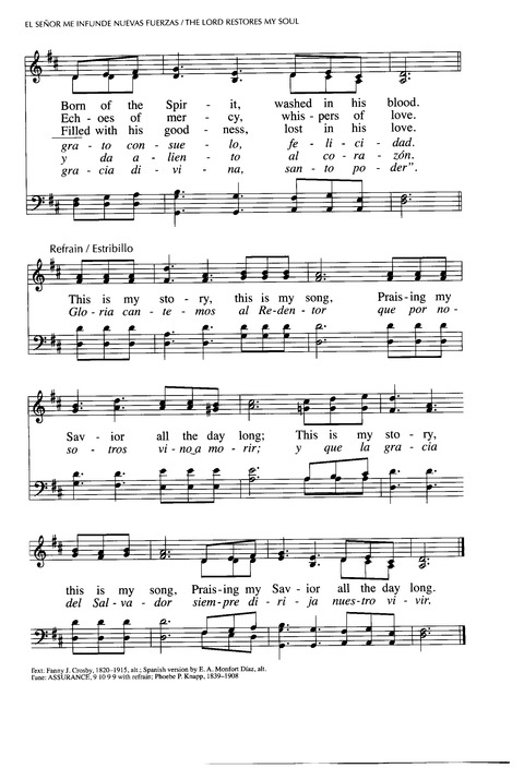 Santo, Santo, Santo: cantos para el pueblo de Dios = Holy, Holy, Holy: songs for the people of God page 501