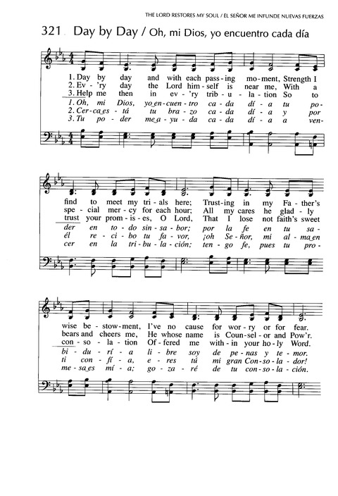 Santo, Santo, Santo: cantos para el pueblo de Dios = Holy, Holy, Holy: songs for the people of God page 502