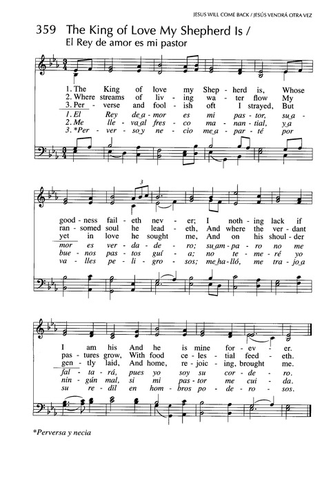 Santo, Santo, Santo: cantos para el pueblo de Dios = Holy, Holy, Holy: songs for the people of God page 564