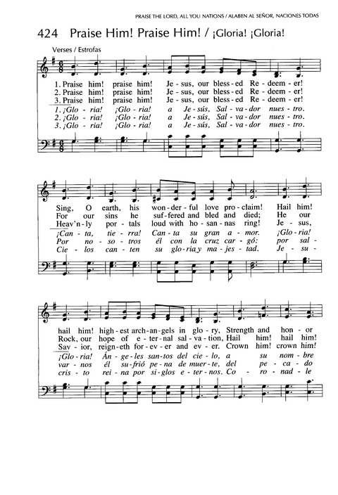 Santo, Santo, Santo: cantos para el pueblo de Dios = Holy, Holy, Holy: songs for the people of God page 668