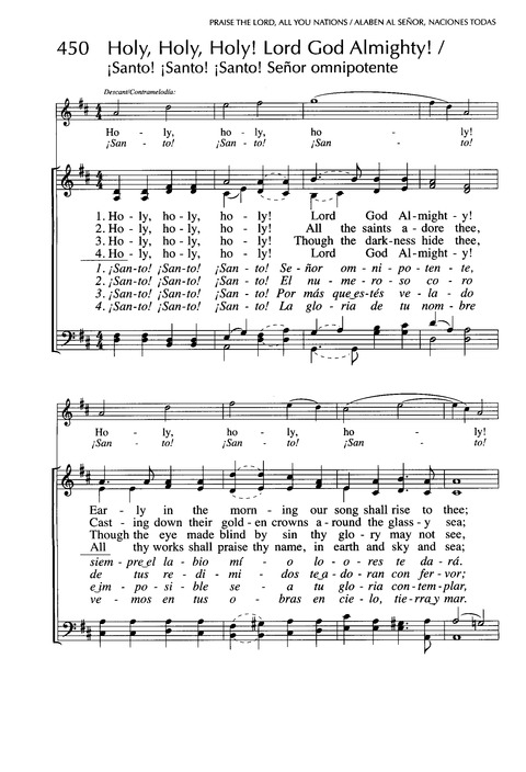 Santo, Santo, Santo: cantos para el pueblo de Dios = Holy, Holy, Holy: songs for the people of God page 709