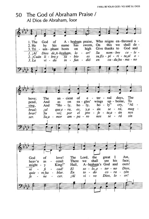 Santo, Santo, Santo: cantos para el pueblo de Dios = Holy, Holy, Holy: songs for the people of God page 77