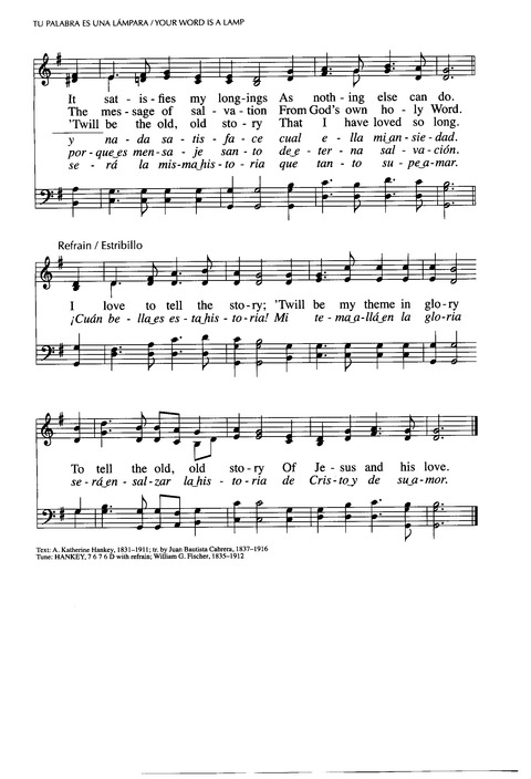 Santo, Santo, Santo: cantos para el pueblo de Dios = Holy, Holy, Holy: songs for the people of God page 875
