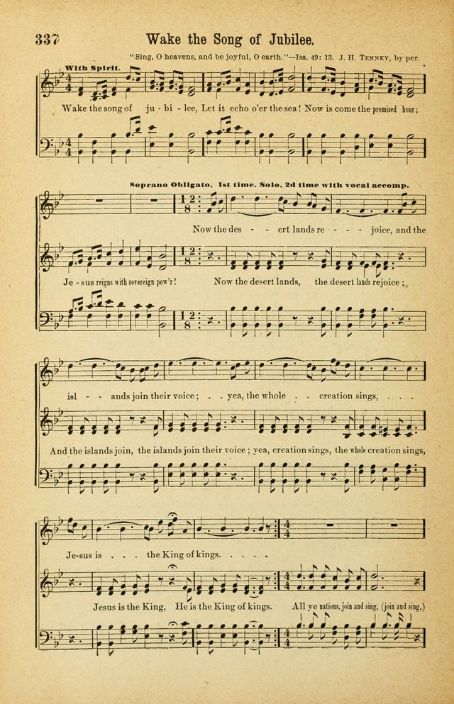 The Standard Sunday School Hymnal page 208