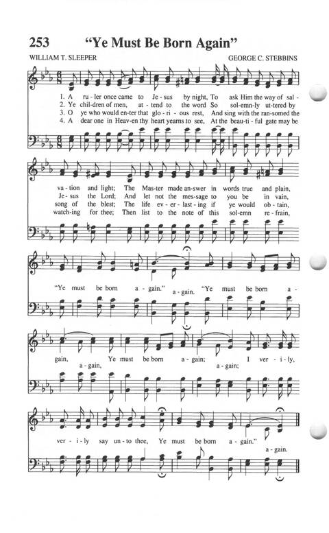 Soul-stirring Songs and Hymns (Rev. ed.) page 258