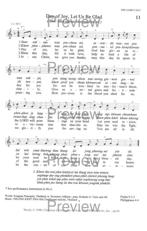 Sound the Bamboo: CCA Hymnal 2000 page 11