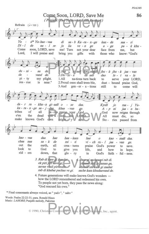 Sound the Bamboo: CCA Hymnal 2000 page 111