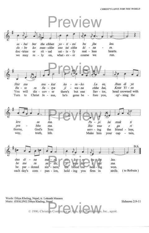 Sound the Bamboo: CCA Hymnal 2000 page 270