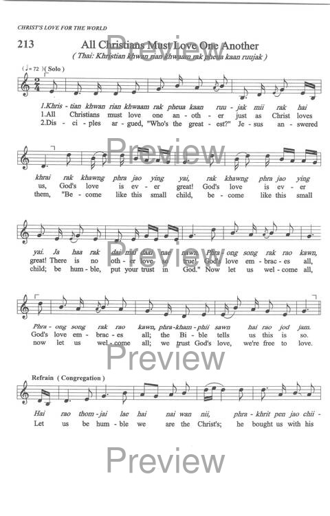 Sound the Bamboo: CCA Hymnal 2000 page 277