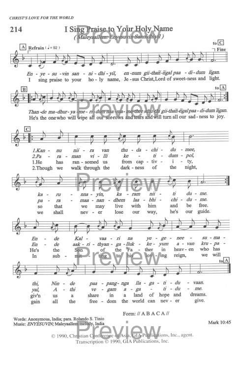 Sound the Bamboo: CCA Hymnal 2000 page 279