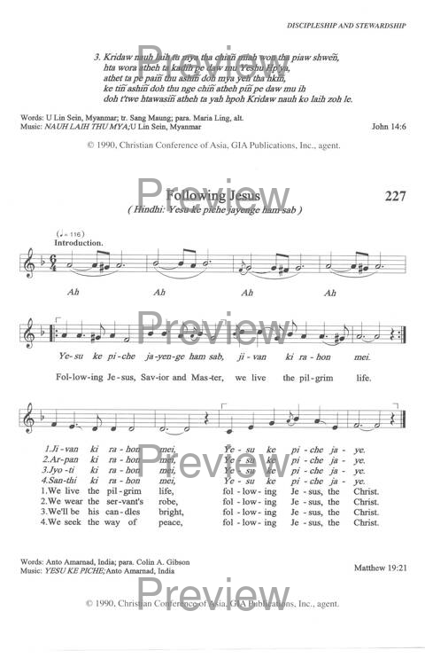 Sound the Bamboo: CCA Hymnal 2000 page 294