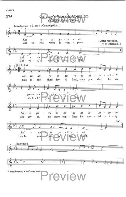 Sound the Bamboo: CCA Hymnal 2000 page 363