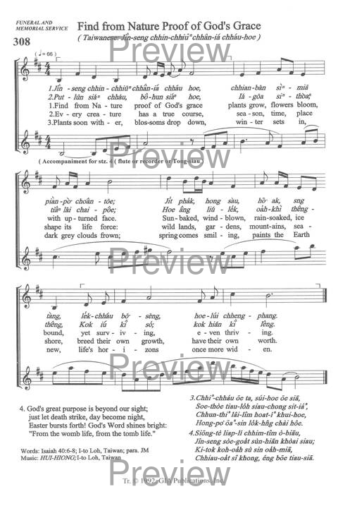 Sound the Bamboo: CCA Hymnal 2000 page 407