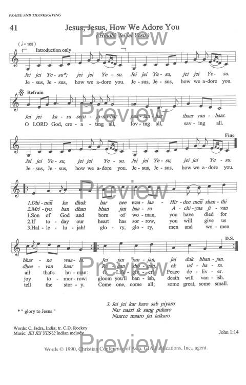 Sound the Bamboo: CCA Hymnal 2000 page 50