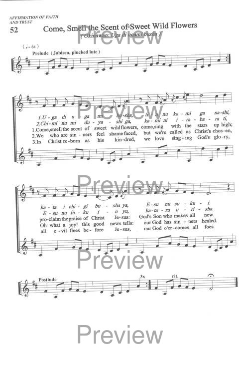 Sound the Bamboo: CCA Hymnal 2000 page 62