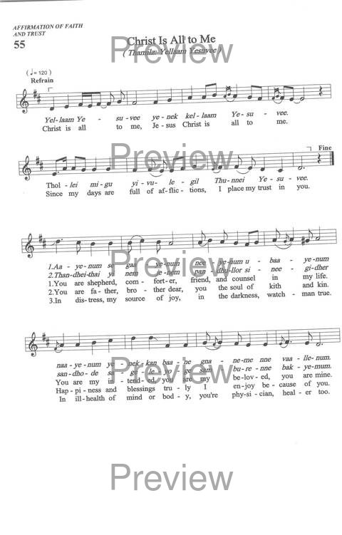 Sound the Bamboo: CCA Hymnal 2000 page 68
