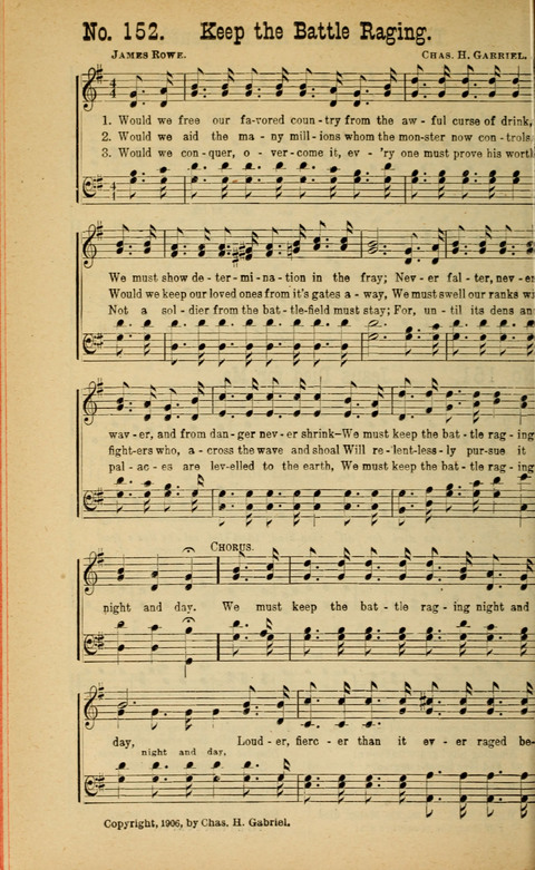 Sing Unto the Lord: A Collection of Sacred Songs page 152